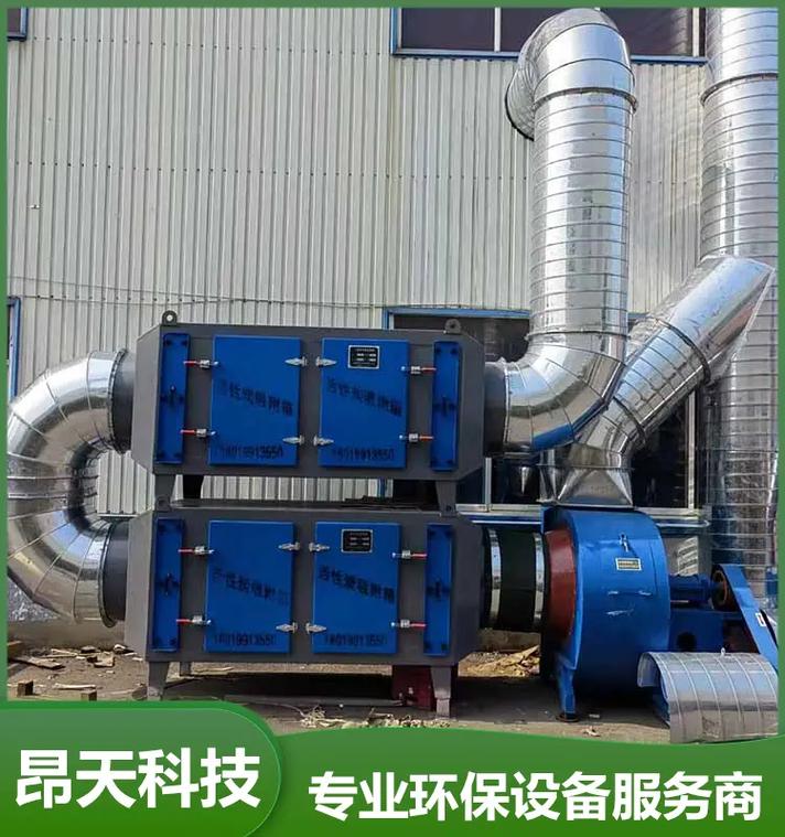 宿州工业废气处理环保设备